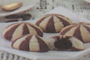 قطاعة العجين (آلة تقطيع العجين)