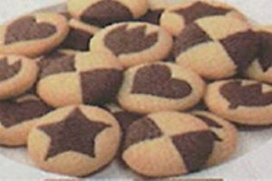 نظام قاطع الأسلاك الكهربائي